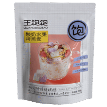 首购：王饱饱 酸奶水果烤燕麦片100g、无糖3.93元包邮（需试用）