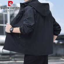 百亿补贴：皮尔卡丹（pierre cardin）冲锋衣男2025新款春秋薄款风衣登山软壳衣防风防水户外夹克外套男 黑色【春秋薄 款】868 3XL =165-180斤132元