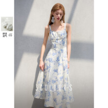 三彩 2025夏季新款  碎花连衣裙无袖收腰A字裙法式系带吊带裙S161元（超V会员价，有首单礼金价格更低）