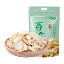 十月稻田 百合干 干货 0.11kg*1件9.91元（需领券）