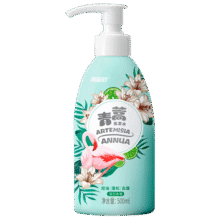 需首购、plus会员: 两面针 青蒿洗发水 500ml12.96元包邮（15.96元+返3元超市卡）