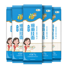 福临门妙惠家系列挂面1kg*518.57元