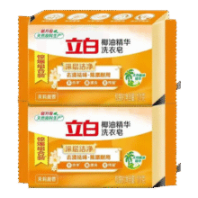 立白洗衣皂内衣皂除菌手洗肥皂女士内衣专用透明皂内裤用温和不伤手 【2块椰油皂】101g*2块3.6元（需领券）