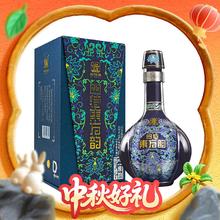 四特酒 东方韵 雅韵 52度 特香型白酒 558ml 单瓶装201.7元