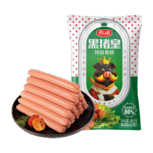 10.69元  雨润黑猪皇特级香肠 1斤装50g*10  黑猪肉火腿肠 泡面搭子 旅行必备10.69元（下单3件）