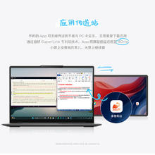 联想 Lenovo 小新Pad Pro 12.7 2025款 平板电脑（2.9K、天玑8300、8GB、128GB、WiFi版、大象灰）券后1112.65元