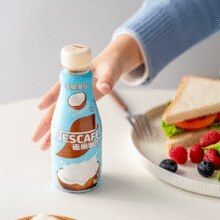 生椰撞咖啡，丝滑超好喝！Nestle 雀巢 即饮咖啡生椰拿铁 268ml*6瓶￥21.20 2.1折