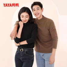 鸭鸭针织衫男女款秋冬圆领打底衫30.95元（需领券）