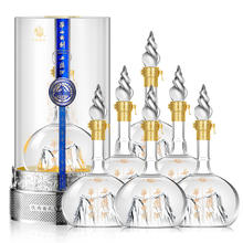 西凤酒 华山论剑勇智敏仁铂金版500ml*6瓶（20-25年基酒调酿）1077.2元