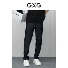 GXG 男装 深蓝色牛仔长裤 深蓝色 170/M71.05元