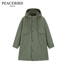 PEACEBIRD 太平鸟 男装 春季风衣男中长款B2BEC1109 绿色111元