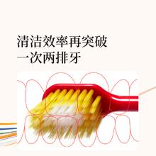 EBiSU 惠百施 软毛牙刷 1支9.9元
