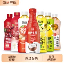 天降福利：轻上椰汁0糖生椰 1L *2瓶12.81元包邮+181淘金币（需领券）