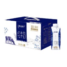 天降礼金：特仑苏 全脂梦幻盖纯牛奶 250ml*16盒47.32元