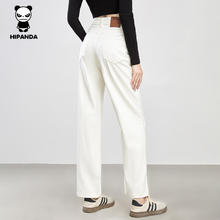 HIPANDA 你好熊猫 女款牛仔裤秋季新款白色高腰直筒83.5元