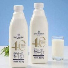 1号会员店 4.0g乳蛋白鲜牛奶 1kg*2瓶*2件39.8元包邮（9.95元/瓶）