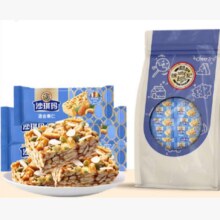 徐福记 酥心糖 卷心酥 坚果棒沙琪玛 坚果棒原味96g *1027元（需领券，合2.7元/件）