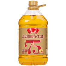 鲁花高油酸花生油3.06L 食用油109.9元 (券后省20)