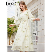 Betu 百图 女装 春夏新款连衣裙 2402T82券后73.5元