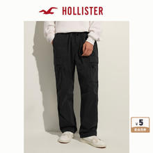 HOLLISTER 霍利斯特 男士工装长裤 KI330-4147251.01元