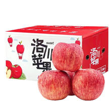 泓瀚 洛川红富士苹果脆 5斤彩箱装（特大果85-90mm）34.9元