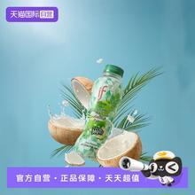 IF SANLIN 三麟 NFC椰子水30.13元