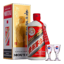 maotai/茅台 贵州飞天 43° 酱香型 500ml *2瓶1569元（需领券）
