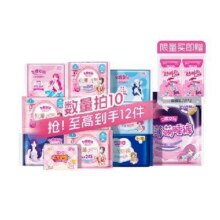 七度空间 日夜用卫生巾合集 任选10件+赠2件合3.39元/件，33.9元包邮（需领券）