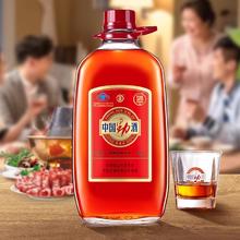 劲牌 保健酒 中国劲酒35度 5L*1桶 整箱礼盒装297元