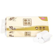 清风【李昀锐同款】无芯卷纸 原木纯品4层加厚75克*10卷 卫生纸3.9元