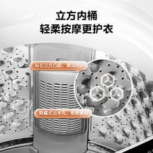 国家补贴：美的 波轮洗衣机全自动家用 MB90V33B 9公斤 一级能效节能 100%除螨 专利免清洗 宿舍租房券后500.78元