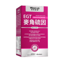 萊特維健（WRIGHT LIFE）手性L型麦角硫因焕白紧致添加虾青素烟酰胺敏感肌专方 【抵御初老细纹】60粒*1盒267元 (每满300减30,券后省30)