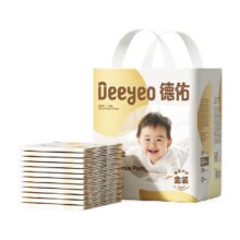 88VIP：德佑 婴儿隔尿垫 金装版21.88元+498淘金币