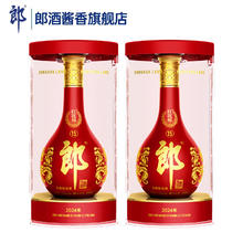 郎酒 红花郎 红十五 陈酿 酱香型高度白酒 53度 500mL 2瓶装券后670元