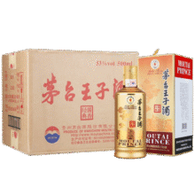茅台王子酒酱香经典 酱香型白酒  迎宾送礼酒水 送礼自饮 53度 500mL 6瓶 整箱装1488元