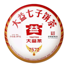 大益茶叶 普洱茶熟茶 经典唛号2023年7572标杆茶357g饼茶 拼配79.9元