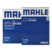 马勒（MAHLE）滤芯套装空气滤+空调滤(RAV4荣放2.0L 20年后/八代凯美瑞(汽油版)92元 (送赠品,券后省0.8)