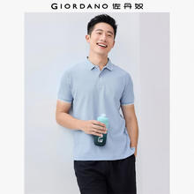 GIORDANO 佐丹奴 男士短袖POLO衫 01011425 粉蜡蓝 L35.15元