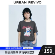 UR2025夏季新款女装时尚趣味休闲萌宠印花短袖T恤UYL450124 中灰 XS114.5元 (券后省0.72)