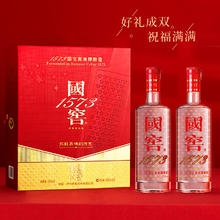 京东PLUS：泸州老窖 国窖1573 52%vol 浓香型白酒 500ml*2瓶券后1582.52元