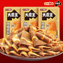 盐津铺子大魔王魔芋素毛肚12元