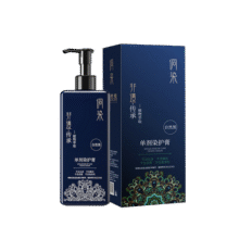 侗染染发膏 单剂一按染 自然黑盖白染发剂 植物染发居家轻松染发39.9元