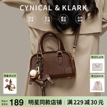 CYNICAL KLARK 女包 手提保龄球单肩斜挎包券后189元