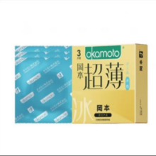 冈本001避孕套超薄0.01持久  避孕套冈本情趣精选体验17只24.9元
