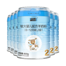 蓝河（blue river）新国标较大婴儿配方绵羊奶粉(6一12月龄 2段) 800g*6罐1962.96元（需领券）＋返超市卡60元＋晒单返京豆5元