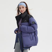 BOSIDENG 波司登 男女同款运动立90绒短款羽绒服 多色可选券后1049元