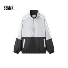 Semir 森马 外套男士简约夹克百搭通勤外套情侣款44元