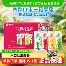 正官庄 红参阿胶蛋白固体饮料礼盒装 560g/20袋￥23.06