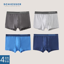 SCHIESSER 舒雅 男士 精梳棉内裤22.37元