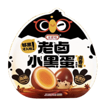 首购：全家福 老卤鹌鹑蛋102g4.3元包邮（需试用）